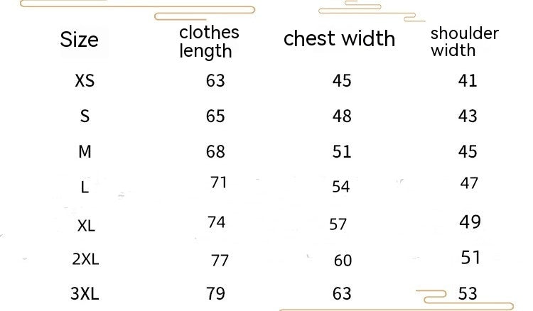 Couple Hoodie Men's Women's Pullover