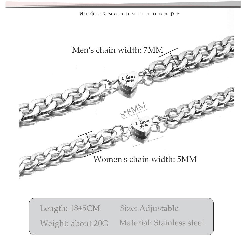 J'adore votre bracelet couple en cadeau de Saint-Valentin